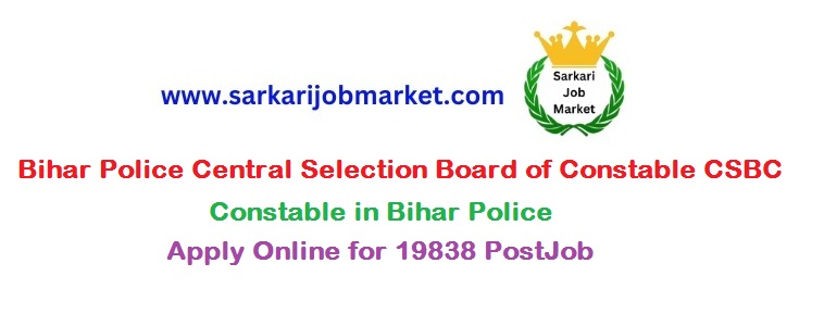 Latest Sarkari Job bihar police